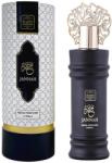 Naseem Jannah EDT 100 ml Parfum