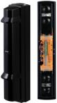 OPTEX BARIERA PERIMETRALA 4CH 100M PROFESIONAL Optex SL-350QDP(C) (SL-350QDP(C))