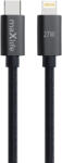 Maxlife USB-C - Lightning 2, 0 m 27W fekete kábel Maxlife MXUC-12