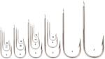 Mustad Carlig Mustad Round Bent Sea Nickel nr. 12 100buc (M.2369BDT.12)