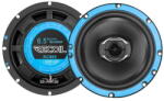 Recoil Boxe auto RCX65 DIFUZOARE COAXIALE RECOIL DE 16.5CM, 60W RMS (RCX65) - vexio