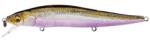 Megabass Vision Oneten Suspend 110.5 mm 14g GG Flashing Wakasagi wobbler műcsali