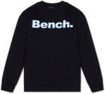 Bench Комплект Bench Padir 3 Piece Set - Black/White