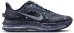 Nike Дамски маратонки Nike Pegasus Premium Trainers Womens - Cave Purple