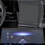 Mkd Furniture Systems Set folii de protectie pentru Navigatie, Ceasuri de bord si AC, Renault Rafale 2023+ (FNA94)