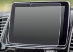 Mkd Furniture Systems Folie de Protectie pentru Display Navigatie Mercedes-Benz GLE Coupe 2016+ - HD-Premium (FNA-405-1)