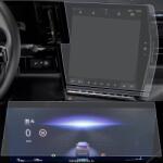 Mkd Furniture Systems Set Folii de protectie pentru Navigatie + Ceasuri de bord +AC Renault Scenic E-Tech 2024+ (FNA-5140)
