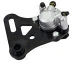  Hátsó féknyereg PIAGGIO 50 GILERA SMT / DERBI SENDA / APRILIA SX /RX 2011