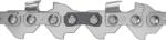Husqvarna Lant Husqvarna 13 cm (5 ) SP11G, X-Precision, . 1 4 1.1 mm 32DL pentru Aspire P5-P4A (529340632)