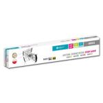 DPMSolid ANT0730 Dvb-t DVB-T2 irányított antenna Dpm HN63 (HN63)