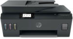 HP SmartTank 530