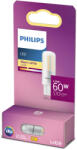 Philips G9 4.8W 2700K 570lm (8718699774073)