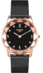 33 ELEMENT Ceasuri dama Watches 33 ELEMENT LADIES 331614 (331614) - vexio Ceas
