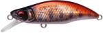 Megabass Vobler Megabass GH51 Humback FS 5.1cm 5.1g M Red Stream II (MB494390)