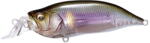 Megabass Vobler Megabass IXI Shad Type-R 5.7cm 7g Ito Ayu (MB460685)