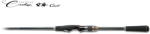 Megabass Lanseta Megabass Cookai Gulf CKG-70M+S Sawara Special 2.16m 50g (MB503504)