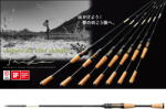 Megabass Lanseta Megabass Triza F0-68XSTZ Hibali 3 trons 2.07m 0.9-5.2g (MB470530)