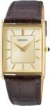 Seiko Tank Essentials classic quartz 30m SWR064 (SWR064) Ceas