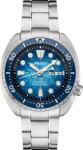 Seiko Prospex Turtle Diver Special Edition SRPH59J1 SRPH59 (SRPH59) Ceas