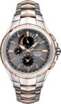 Seiko Coutura Solar Perpetual Alarma Chronograph SSC788 SSC788P9 (SSC788) Ceas