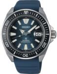 Seiko Prospex King Samurai Save The Ocean SRPF79J1 SRPF79 (SRPF79) Ceas