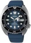 Seiko Prospex Save The Ocean King Turtle SRPF77J1 SRPF77 (SRPF77J1) Ceas