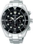 Seiko Prospex Solar Sumo Diver SSC757J1 SSC757 (SSC431P1) Ceas