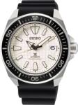 Seiko Prospex King Samurai Automatic SRPE37J1 SRPE37 (SRPE37) Ceas