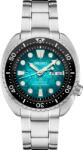 Seiko Prospex Turtle Diver Special Edition SRPH57J1 SRPH57 (SRPH57) Ceas