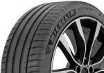 Michelin Anvelopa vara Michelin Pilot Sport 4 SUV 255/40/R21 102Y XL