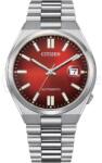 Citizen Tsuyosa NJ0150-56W (NJ0150-56W)