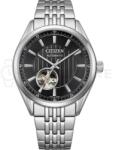 Citizen Collection NH9110-90E (NH9110-90E)
