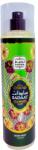 Naseem Sadaat Unisex testpermet 250 ml
