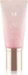Missha Signature Real Complete BB Cream 23 Natural Beige 45 ml (8809747943685) (8809747943685)