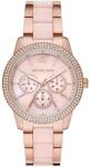 Michael Kors Ceas Michael Kors Tibby MK6928 Ceas