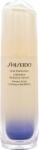 Shiseido Vital Perfection LiftDefine Radiance Serum 20ml (125829) (125829)