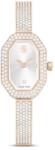 Swarovski 5672987 Dextera Bangle Női Óra