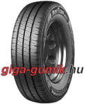 Marshal KC53 ( 195/75 R16 107T ) - giga-gumik