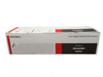 INTEGRAL Toner Premium (40K) Sharp MX-61GT-BA Black (MX61GTBA) (MX-61GTBA)