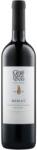GERE TAMÁS & ZSOLT GERE TAMÁS & ZSOLT Merlot bor 2023 (0, 75l) - italakcio