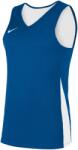 Nike Фланелка Nike Men's Performance Basketball Jersey - Blue/White - sportihobi - 29,32 лв