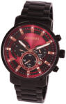 ASTRON 8011-0 sportos férfi karóra, fekete színű nemesacél tok, multifunkciós, fekete nemesacél csat, bordó számlap, keményített ásványüveg, multifunkciós quartz szerkezet, 50 m (5 ATM) vízállóság (8011-0) -