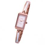 ASTRON 5748-0 női karóra, rózsaarany színű fém tok, rózsaarany színű fémcsat, fehér számlap, keményített ásványüveg, quartz szerkezet, cseppmentes vízállóság (5748-0) - oranagykereskedes