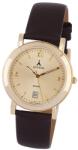 ASTRON 5168-9 elegáns férfi karóra, arany színű nemesacél tok, barna bőrszíj, római számos, arany színű számlap, keményített ásványüveg, quartz szerkezet, 50 m (5 ATM) vízállóság (5168-9) - oranagykereskedes