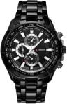 Curren Ceas pentru domni CH-2649 - Negru KP2649 Ceas