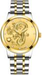 Dragon Ceas Dragon - Argintiu / Aurie KP33716 Ceas