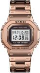 Skmei NE-23807 Karóra - RózsaArany KP23807