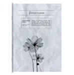 Herlitz Matt fóliás 60 lapos füzet, Virág, sima (A5/60 lap) (H_2025_400183674_v)