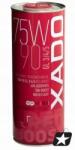 XADO Atomolaj 75W90 GL 3/4/5 Red Boost, 1L, manuális, 75W-90 viszkozitás