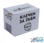  Клечки за зъби 6, 5см единично опаковани 500бр